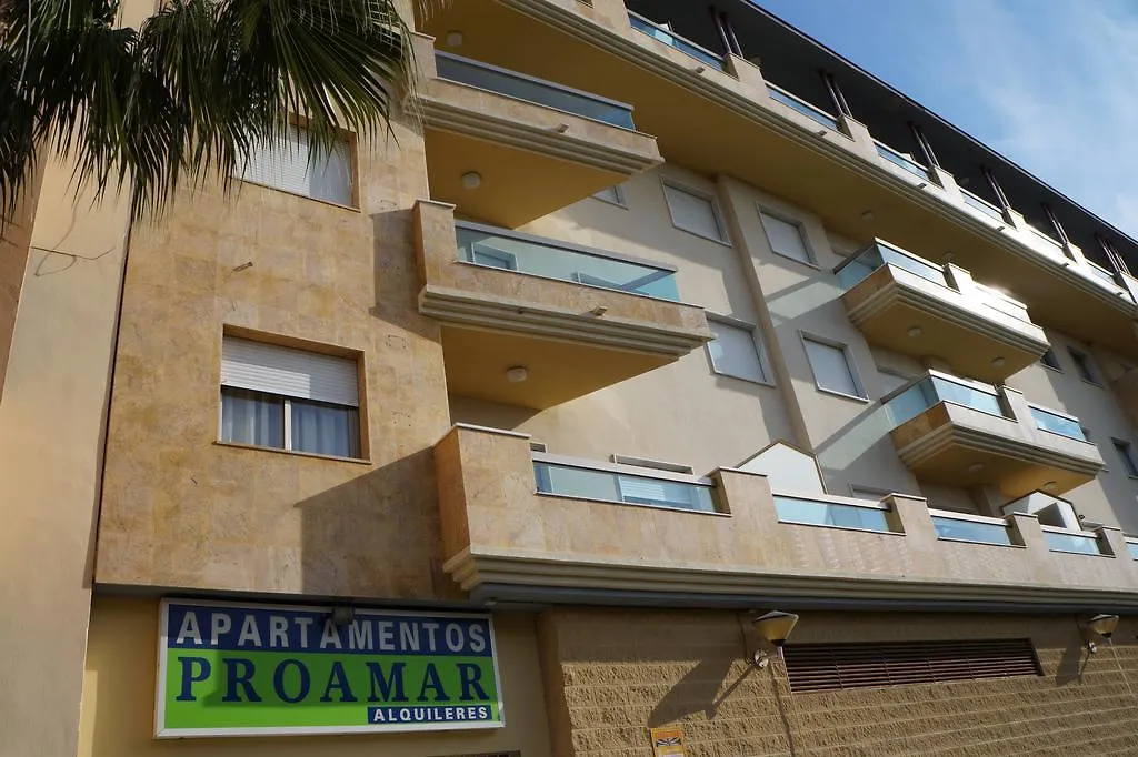 アパート Apartamentos Proamar トレ・デル・マール スペイン
